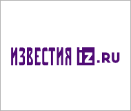 izvestia